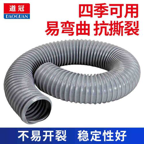 PVC灰色钢丝管增强管钢丝软管 塑料波纹管工业木工机械吸尘通风管