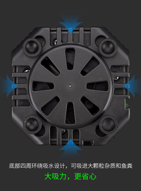 鱼缸底吸泵潜水泵超静音防干烧玩家宝贝过滤泵抽水泵循环吸便水泵