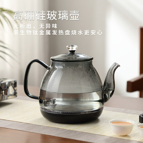 品陶堂底部自动上水快速电热水壶茶艺壶烧煮水养生玻璃壶自动断电