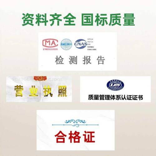 补偿收缩微膨胀混凝土C35C40C45C50C60C80微膨胀水泥砂浆注浆灌浆