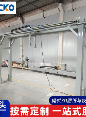 TCKO桁架机械手工业自动化上下料模组齿轮齿条机床搬运码垛机器臂