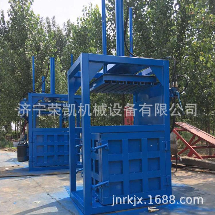 包厢定做液压打包机厂家40吨立式液压打包机单杠双杠打包机价格