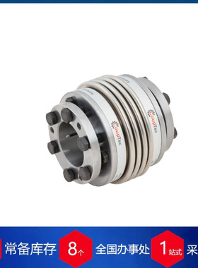 德国couptec联轴器CTB-4