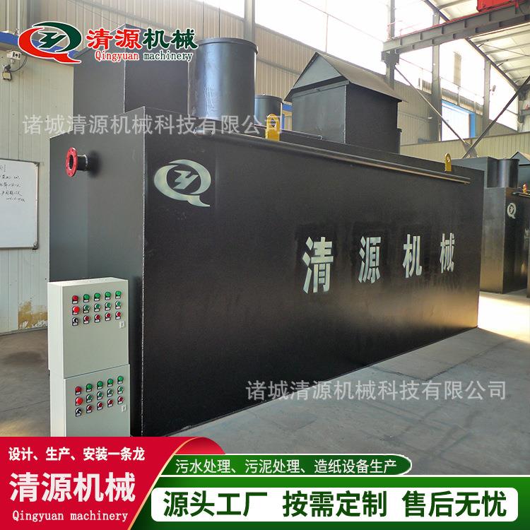 果蔬加工食品污水处理设备食品废水处理设备质量保证