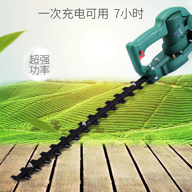 山东工厂绿篱机价格便宜了锂电池轻便绿篱剪园林用修剪机