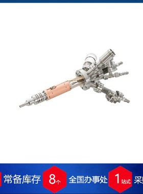 德国FOCUS  VUV光源 实验室仪器 稳定货源?每周到货