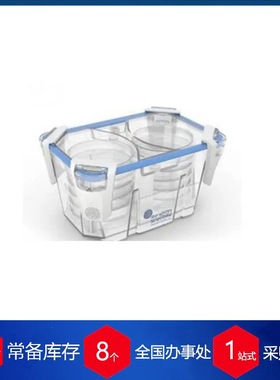 英国don whitley scientific(dws)微好氧培养箱 h35/h45/h85/h135