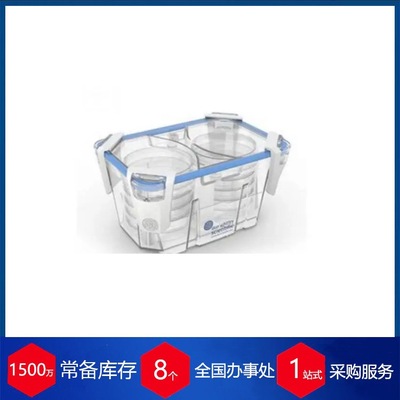 英国don whitley scientific(dws)微好氧培养箱 h35/h45/h85/h135