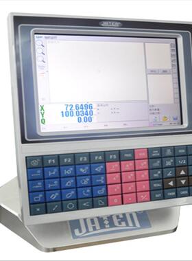 厂家直销 数显表QP600数据处理器通用型 嘉腾数显表