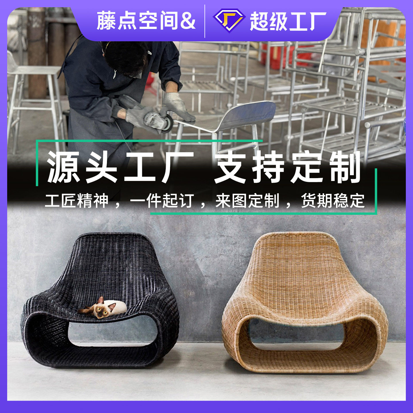 东南亚创意藤沙发户外室内藤椅家具简约民宿酒店样板房懒人休闲椅,宠物/宠物食品及用品,猫窝/屋/帐篷/沙发,淘宝优惠券,粉丝福利购,淘宝优惠卷