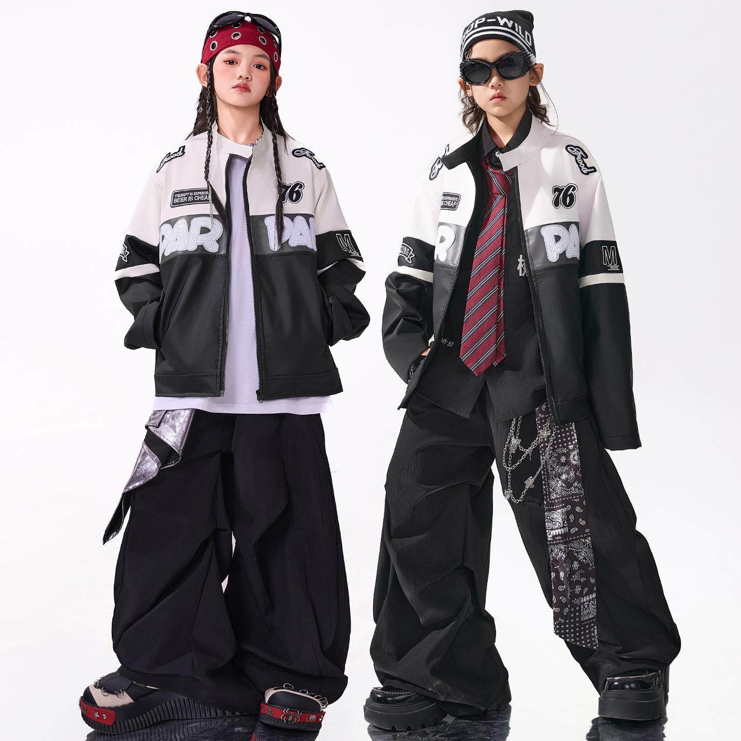 街舞儿童潮服男女童酷帅机车风皮衣嘻哈hiphop架子鼓走秀表演出服