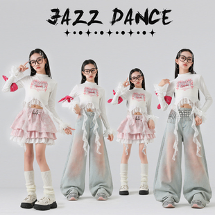 爵士舞儿童服装少儿潮酷套装女团裙子舞蹈女童jazz街舞服表演练功
