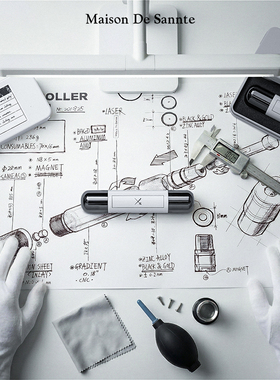 MaisonDeSannte/梅森德桑特「MDS-10便携式毛发清理装置」粘毛器