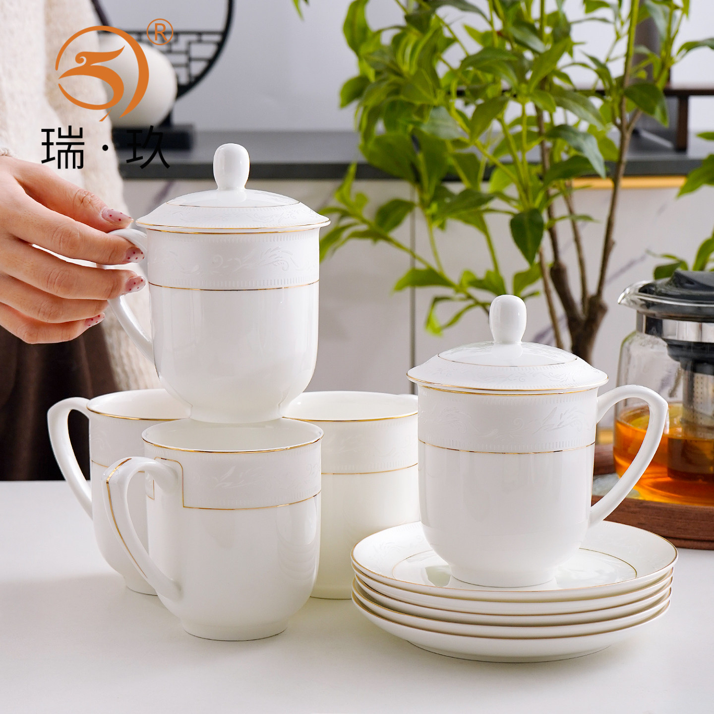 轻奢商务骨瓷带盖带碟会议办公杯