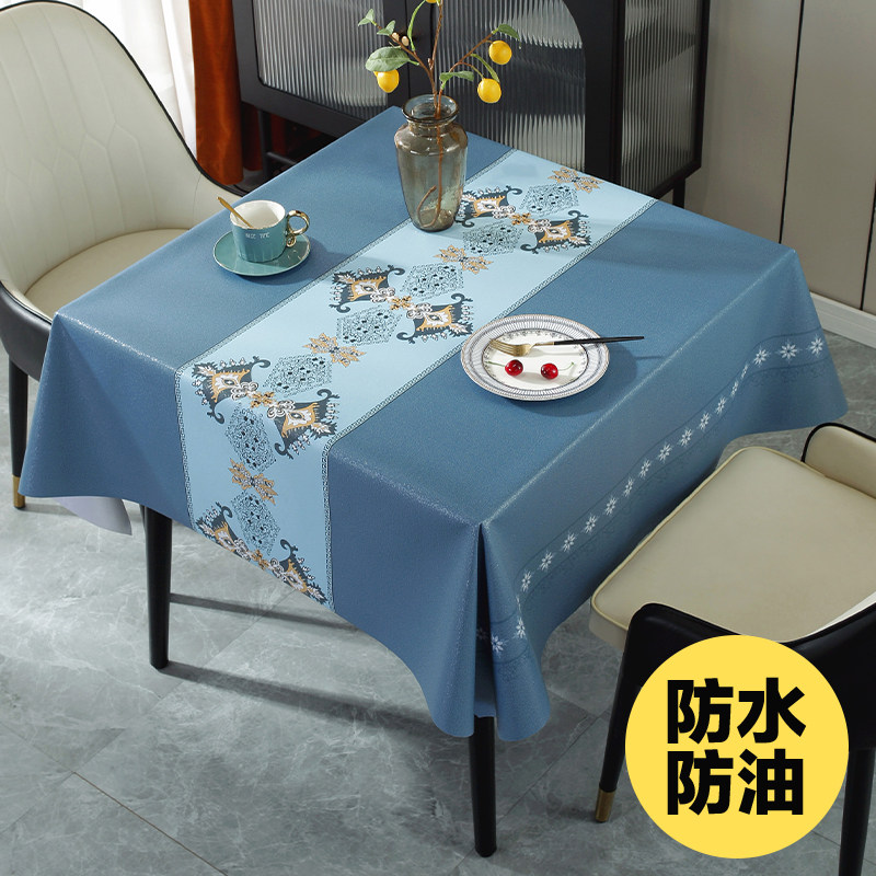 方桌正方形桌布防水防油防烫免洗环保PVC北欧ins风高级长方形茶几 - 亮岛生活家居旗舰店出品