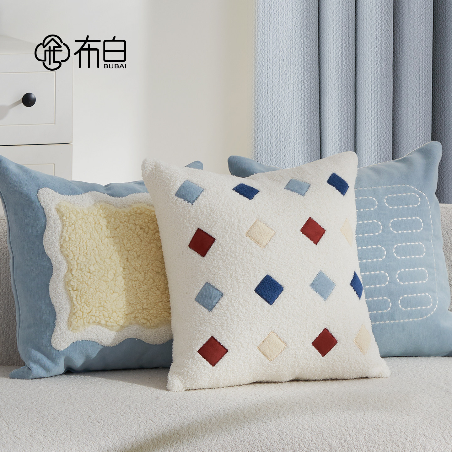 抱枕客厅沙发现代蓝色菱形抱枕好看的抱枕套新款可拆洗抱枕靠垫,居家布艺,靠垫/抱枕,淘宝优惠券,粉丝福利购,淘宝优惠卷