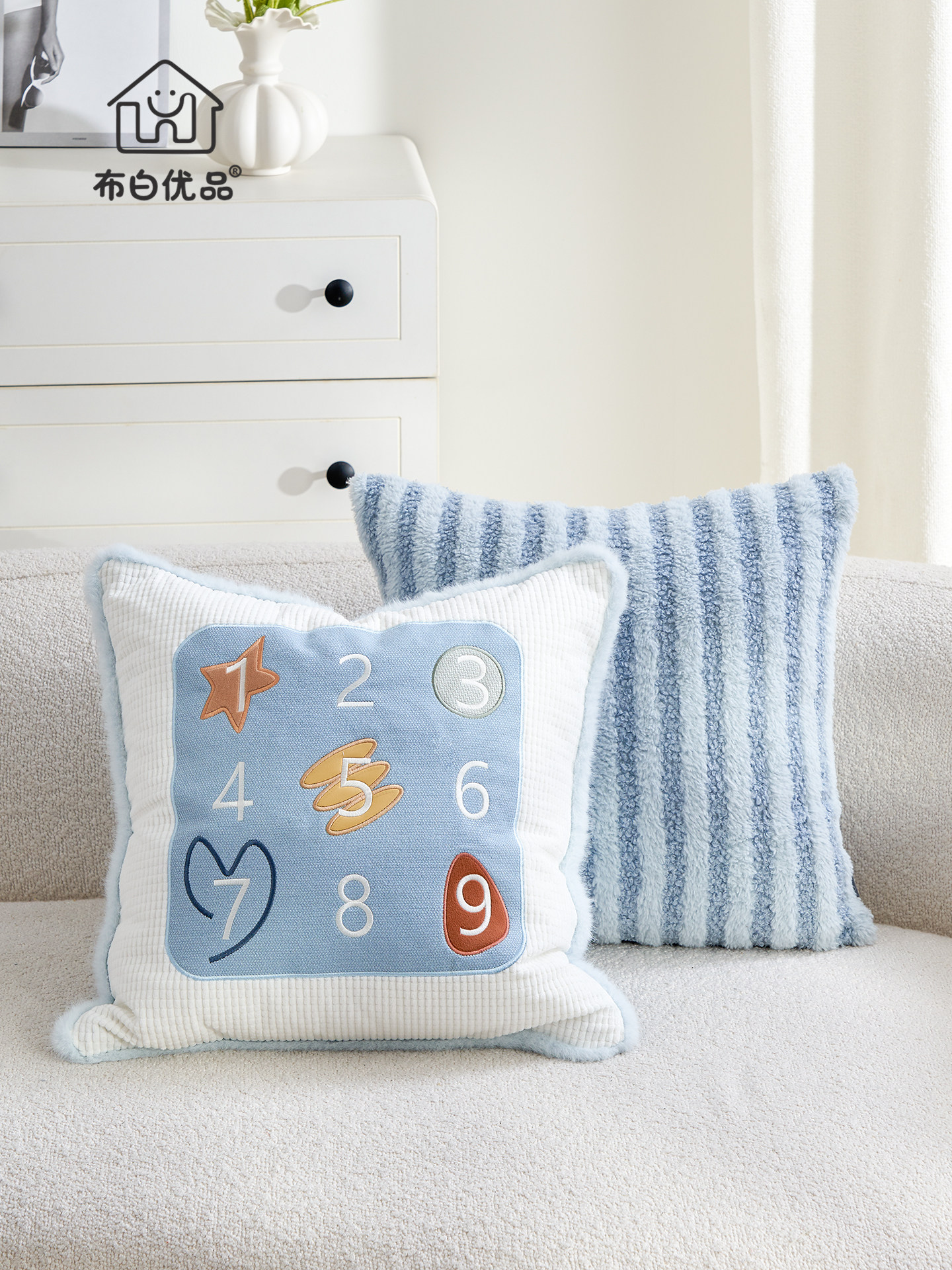 抱枕沙发客厅高级感好看的男女生数字卡通2025新款可拆洗抱枕靠垫