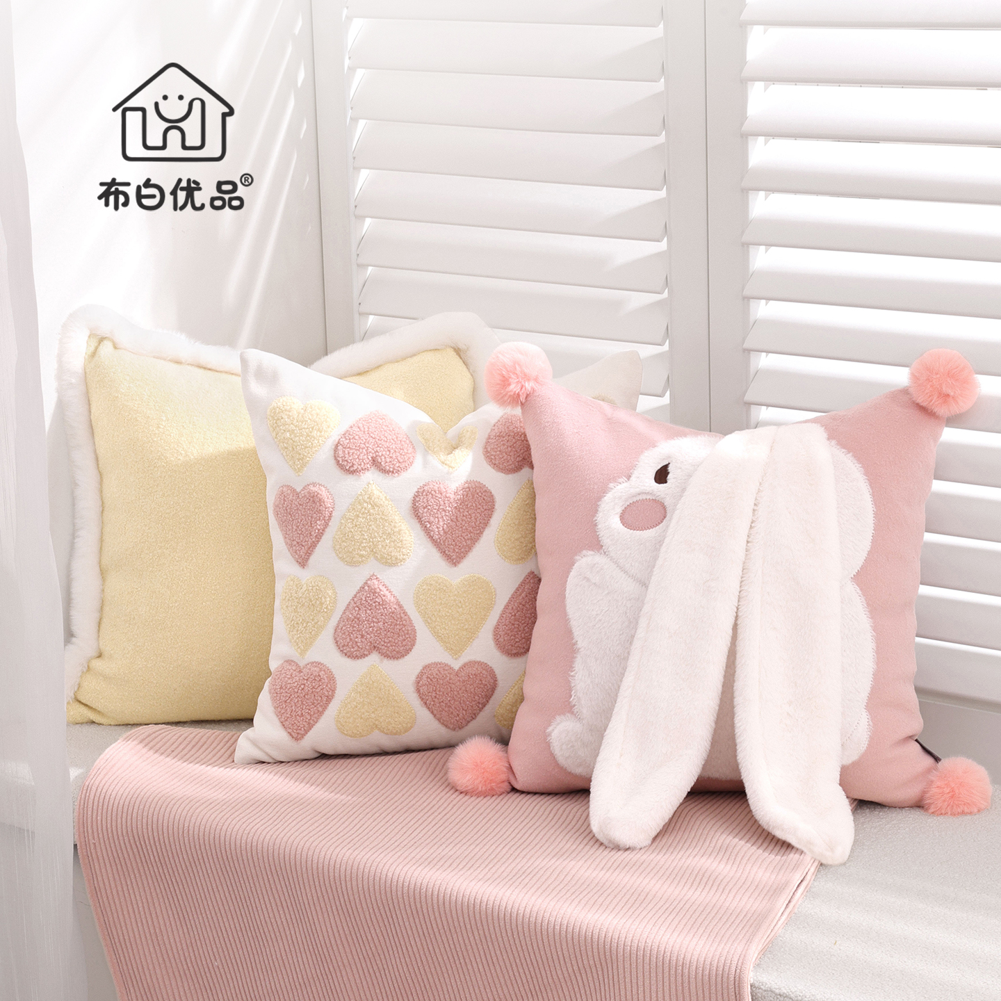 抱枕飘窗靠枕靠垫可爱睡觉云朵套装女生汽车专用兔子创意儿童女孩