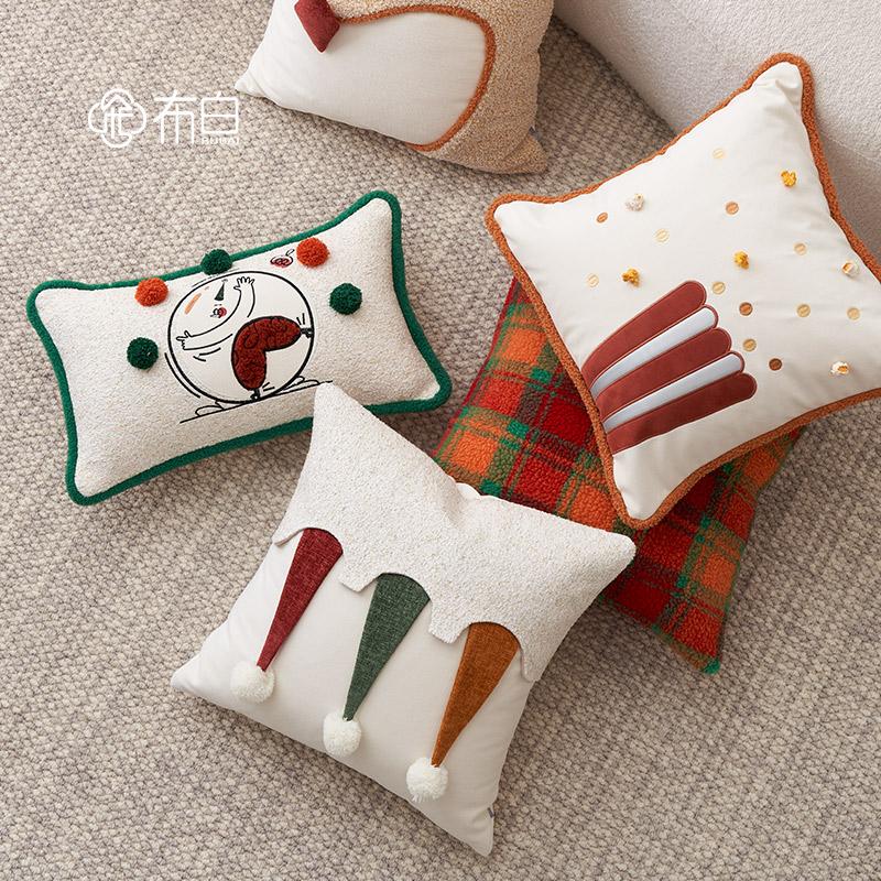 布白抱枕沙发靠枕床头靠垫客厅抱枕套轻奢靠背垫高级感方枕新款