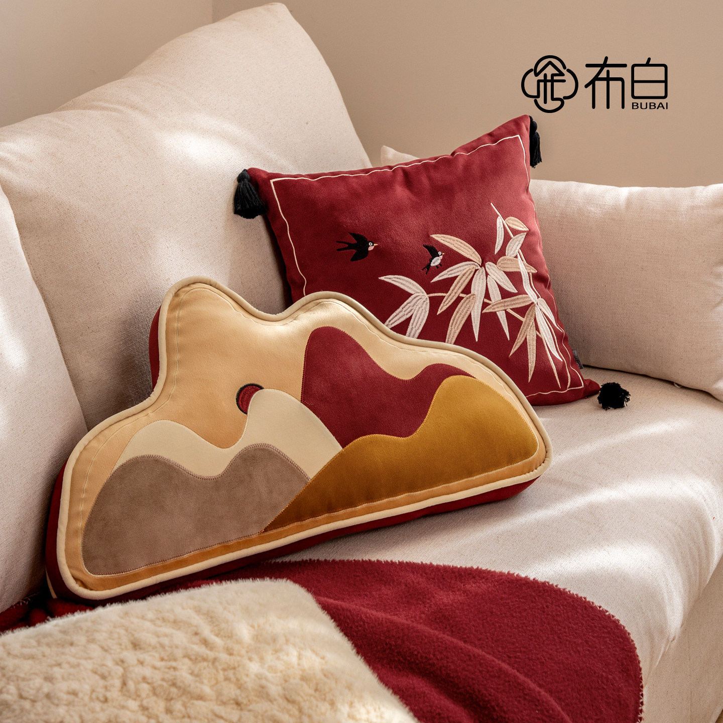 红色抱枕2026新款新中式异形靠枕沙发客厅高级感刺绣黄色腰枕靠垫,居家布艺,靠垫/抱枕,淘宝优惠券,粉丝福利购,淘宝优惠卷