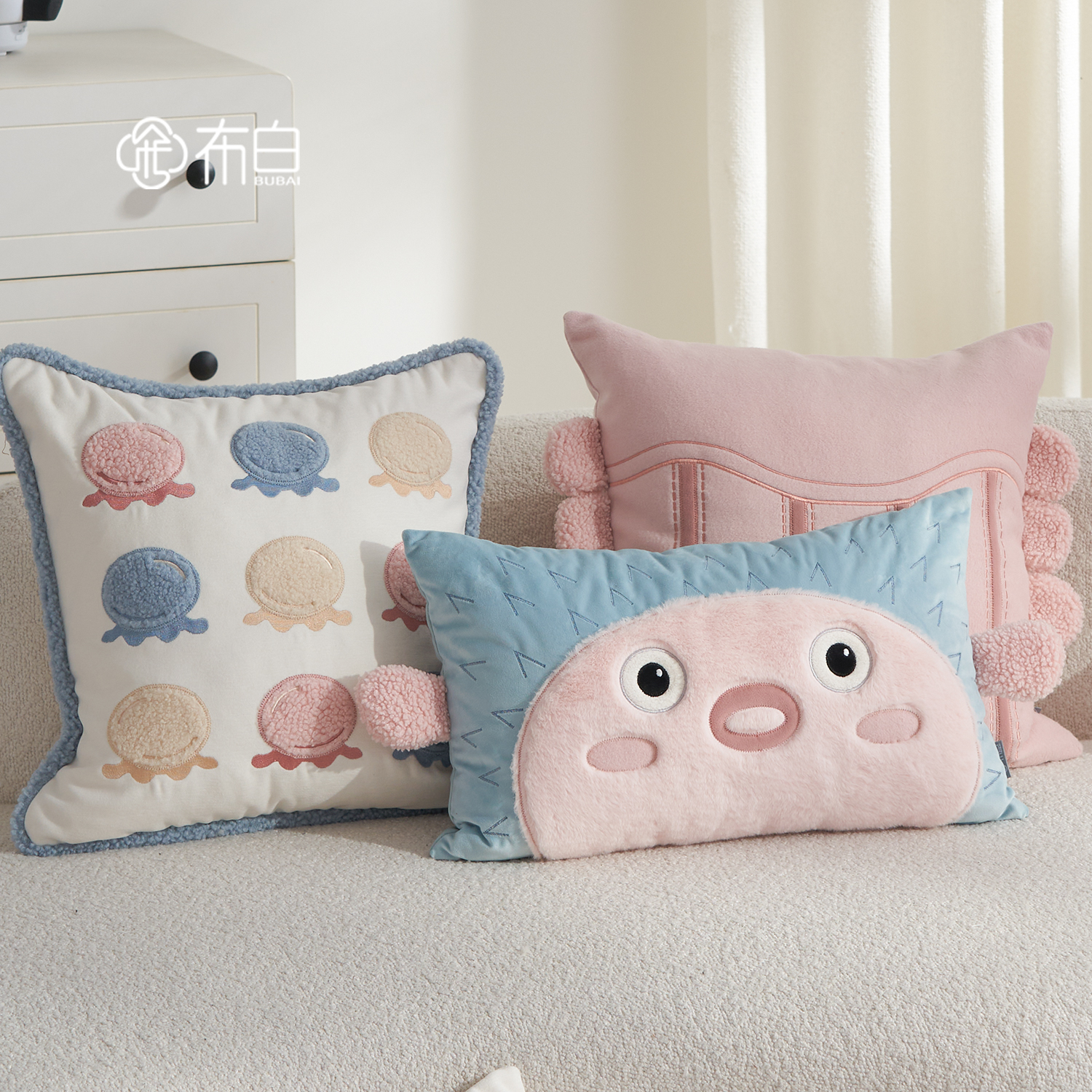 抱枕客厅沙发抱枕海洋女生靠枕蓝色腰枕2025新款女孩护腰支撑靠垫