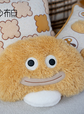 沙发抱枕异形卡通可爱橙色儿童女孩轻奢高级感玩偶公仔蘑菇元素