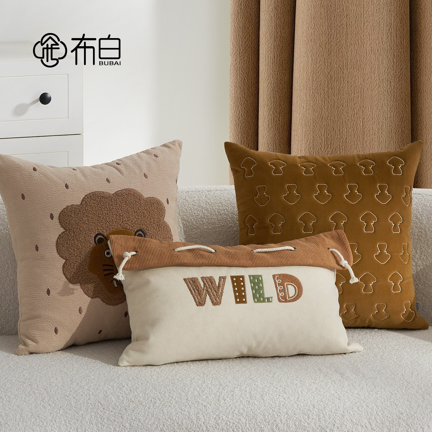 沙发装饰抱枕客厅狮子靠枕卡通动物造型新款男女生高级感专用靠垫