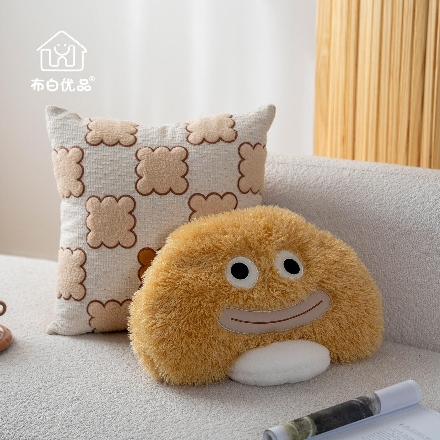 沙发抱枕玩偶公仔橙色毛绒朋友