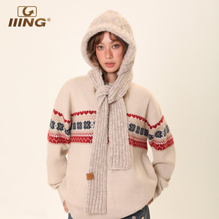 IIING 冬季新款加厚保暖针织帽子围脖一体护耳百搭巴拉克拉法帽女