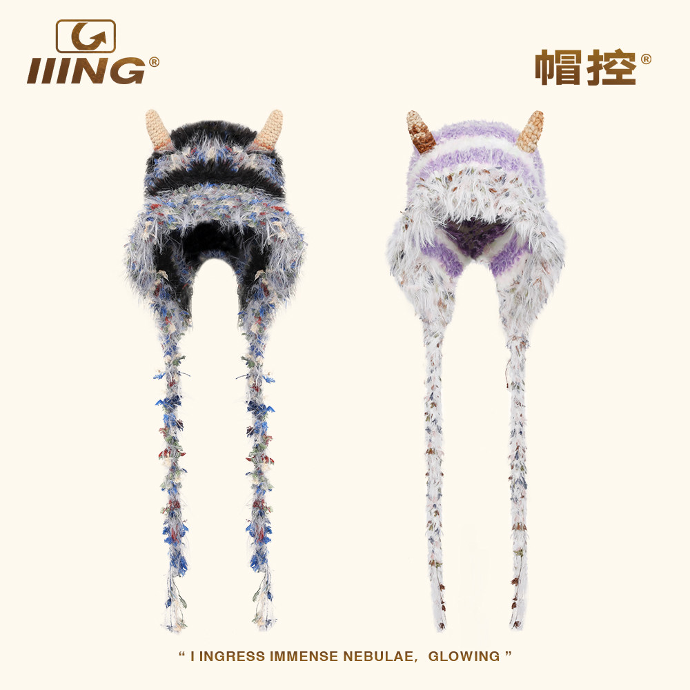 毛绒绒可爱羊角混色辫子雷锋帽小怪兽搞怪帽子女冬保暖针织护耳帽