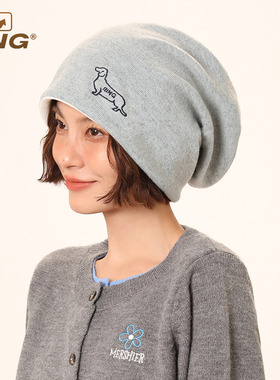 IIING 蓝色堆堆帽子秋冬季保暖韩版腊肠狗刺绣减龄针织素颜冷帽女