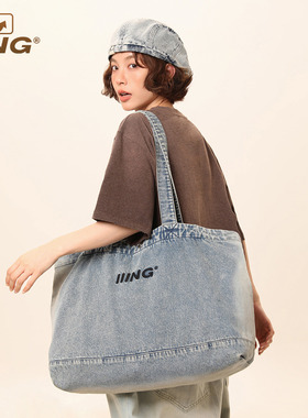 IIING 原创设计腋下包包女式2025新款复古百搭休闲牛仔包单肩挎包