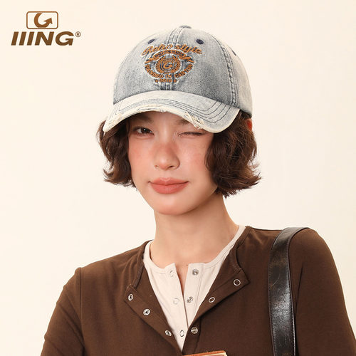 水洗破洞工艺方圆脸天菜