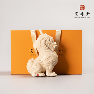 少林窑祥瑞麒麟 客厅装饰品少林寺文创神兽大号家用玄关麒麟摆件