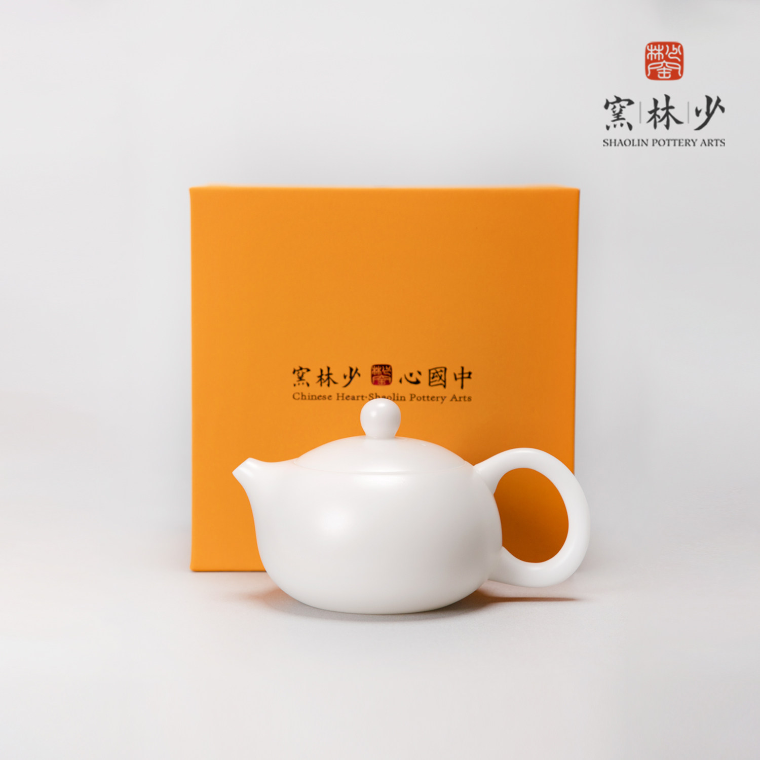 少林窑高档冰种西施壶单个羊脂玉瓷白瓷手工陶瓷功夫泡茶壶礼盒装