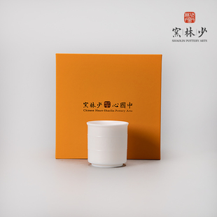 少林窑茶琮主人杯少林寺文创高档纯白品茗杯陶瓷茶杯个人专用杯子