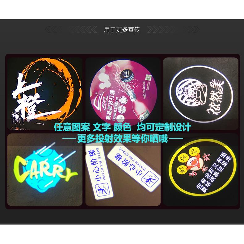 投影灯防水地面招牌图案投影灯门头广告高清旋转店铺户外logo定制