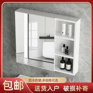 卫生间防水镜子带置物架厕所梳妆镜箱壁挂 洗漱简约浴室镜柜挂墙式