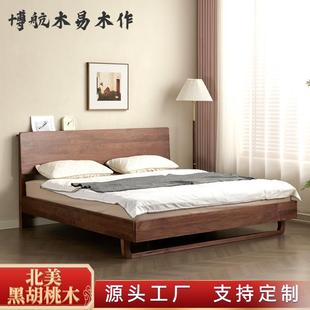 黑胡桃木床北欧简约家用樱桃木悬浮床1米5床架卧室1米8实木双人床