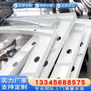 定制膜结构大梁加工7字型钢梁定制膜结停车棚立柱双挑梁钢架焊接