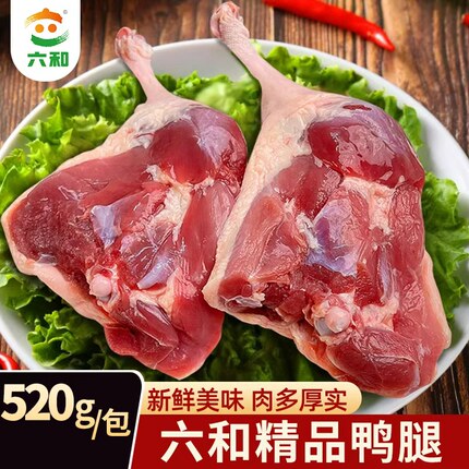 六和新鲜鸭腿520g/袋生鲜鸭腿冷冻新鲜鸭货生鸭腿瘦肉型大鸭腿