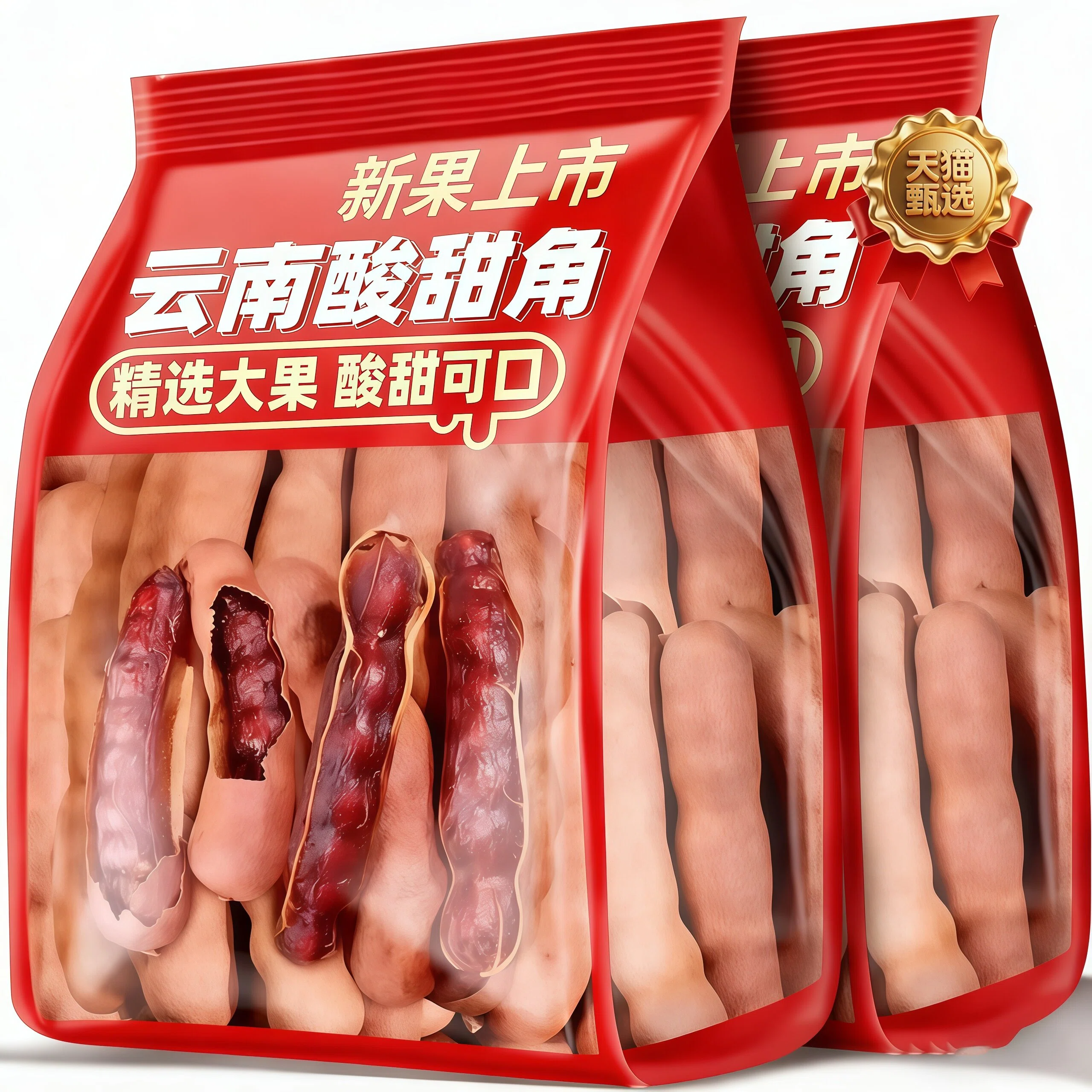 农科院特级酸角甜酸角云南特产新鲜野生大甜角孕妇零食甜酸角酸枣,零食/坚果/特产,酸枣糕/酸角/沙棘/刺梨,淘宝优惠券,粉丝福利购,淘宝优惠卷