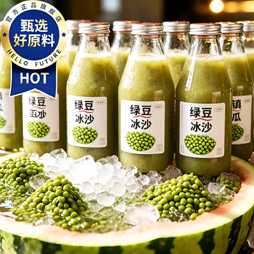 冰爽不腻！正品绿豆冰沙饮料健康