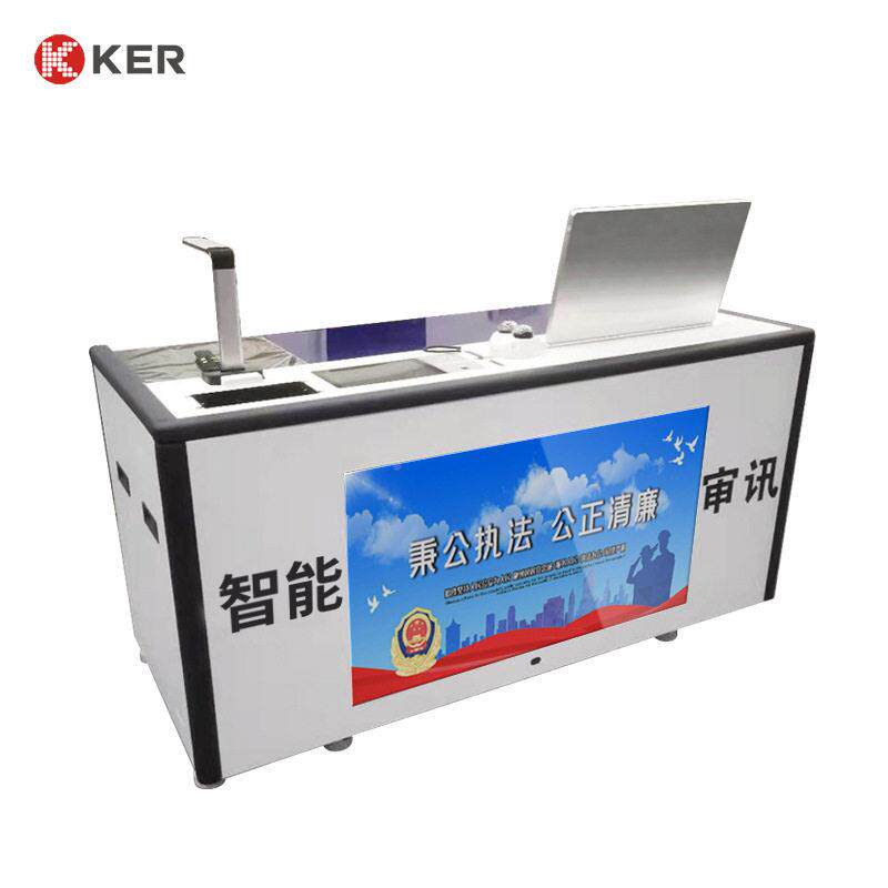 KE自助务终公端设备智R能自助审讯602查询服打印一体机自助终端机