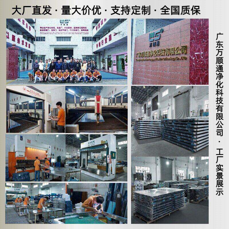 洁气密门室内不锈钢双开门净公教室钢DLX-015实验室室无尘车间平