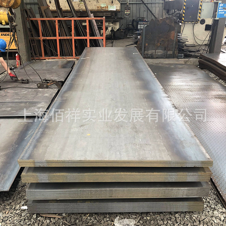 直销防滑镀锌花纹钢板开平板货车车厢铺板楼梯踏步板不生锈不变形,金属材料及制品,钢板,淘宝优惠券,粉丝福利购,淘宝优惠卷