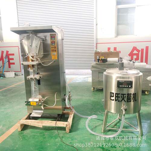装灌装机全自动79鲜牛奶袋包装机豆浆黄陈奶醋酒酱油液体灌装机