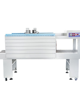 华联BS-5540M热收缩包装机医疗视频化妆品饮料外包装瓶子套膜收缩