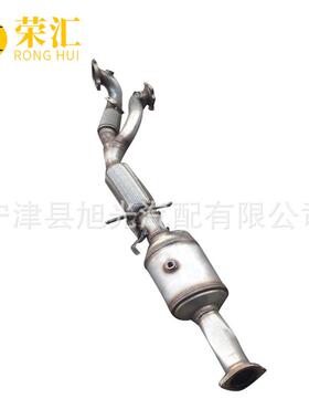 适用沃尔沃XC902.9T三元催化器汽车尾气净化器XC60S802.4