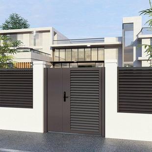 新款 铝艺别墅大门户外庭院门百叶围栏现代风护栏农村自建房花园门